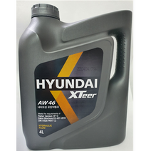 유압유 엑스티어 AW VG46 4리터/4 박스
