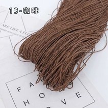 라피아실 뜨개실파피루스 라피아끈 파피루스 파피루스뜨개실 라피아 파피루스종이실 라피아포장끈 면리본 가방뜨개 파피루스실 종이실 끈 가방 여름 모자 밀짚 모자 diy 재료 가방 라피아, FREE, K