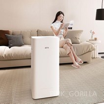 제습기 대용량 1등급 알미늄 원룸 옷방 미니 판촉 세라믹히터 가정용 옷장 20L 소형, D6-지능형 제습