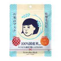 키아나 나데시코 Keana Nadeshiko 라이스 쌀 모공 마스크팩 10매 2팩 일본
