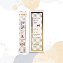굿소일 송강당 제주 봉개꿀 들과바람머금은 꽃꿀 10포 (8368294), 자연향과 비타민효소가 살아있는 벌꿀