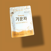 버섯마시면 기운차 (0.8gx15개 12g 파우치)