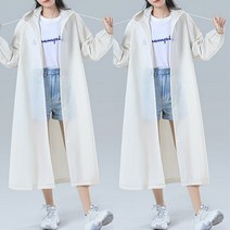 감성갤러리 2P 남녀공용 EVA 프리미엄 초경량 우비 레인코트 다회용우비 고급형우비 코트형우비 E-Z028