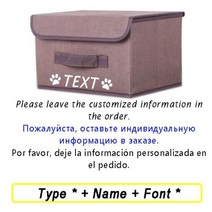 강아지옷걸이 애견행거 강아지행거 개 보관 바구니 개인 맞춤 접이식 애완 동물 장난감 상자 무료 인쇄 이름 발 고양이 옷 신발 뚜껑 사용자 정의 ID 빈, 2-Coffee+S 26x20x16cm