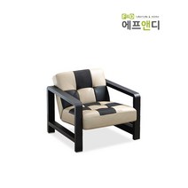 ZF 호세아 1인용 사무용 패브릭쇼파, 베이지/블랙