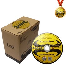 그라인더날 스텐 스텐용 절단석 골드 5인치 10장 50장 푸른돌 그라인드날 블랙불