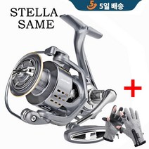 찬란하다 스피닝릴 루어 선상 바다 낚시릴 컬러 메탈, metal, 6000