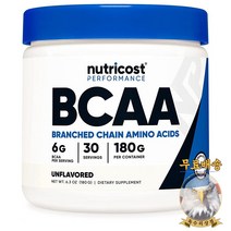 미국산 뉴트리코스트 BCAA 파우더 180g 무향 Branched Chain Amino Acids Nutricost 선물증정, 1개