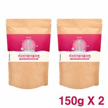 비오틴 콜라겐분말 저분자 피쉬콜라겐펩타이드 가루 파우더 어류 어린콜라겐 먹는 히알루론산 석류 착즙분말 아미노산 수용성 비타민 b 효과 먹는법 추천, 2개, 150g