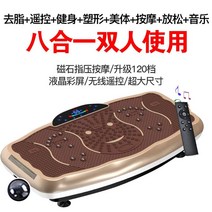 운동기구 덜덜이 피트니스 전신운동 쉐이크보드 마사지 가정용 바디슬리머 다이어트, 샴페인 골드 스포티 78cm+120단
