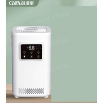 공기청정기 펫 원룸 미니 소형 사무실 포름알데히드 작은방 미에어, 상아