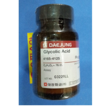오피스안 글리콜산(D.J) Glycolic acid 99% (GR) 25G 시약