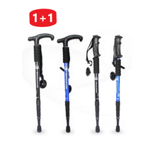 [트윈스몰] 1+1 등산스틱 듀랄루민 4단스틱 정글레오파드 (T자형 I자형), 티자형-레드