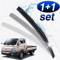 SN+ 포터 II 와이퍼 세트 500mm450mm CFU;+03669.277DDG