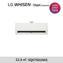 LG전자 LG전자공식인증점 휘센 벽걸이 에어컨 SQ07SDJHAS