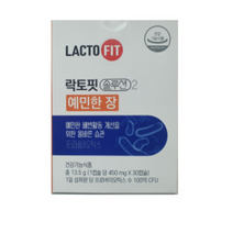 종근당 락토핏 솔루션 2 예민한장 450mg x 30캡슐 식약처인증