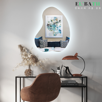 엘바스 3색 LED 콩형 인테리어 메이크업 화장대, 간접조명 3000K 전구색