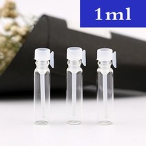 1ml 빈 투명 갈색 유리 병 실험실 향수 액체 오일 바이알 소형 미니 퍼퓸 용기, 05 500pcs_02 2ml_02 Brown