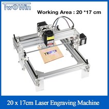 레이저 인쇄 마킹기 타각 각인 조각 big power laser 20w 데스크탑 diy, 1600mw 레이저, 우리 플러그