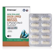 엔젯오리진 초록입홍합 17500 비타민D, 30개입, 6개