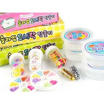 [더조은] 도시락 슬라임 키트 액체괴물 만들기 놀이