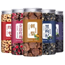 여성미용 말린 맘해당화 Rosa roxburghii Vc 풍부한 열매차 장미꽃차 오디차 구기자차 피부색 150g/개 소사화, 폭발: Rosa roxburghii 뽕나무 Lycium