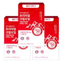 타이거아울렛 미국 크릴오일 500mg 30캡슐 x 3박스 인지질 58% 이상 프리미엄 남극 크릴새우오일 오메가3, 단품