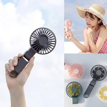 USB 휴대용 미니 선풍기 탁상형선풍기 사무용선풍기