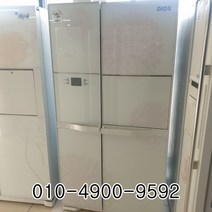 중고냉장고 LG디오스 삼성지펠 대우 클라쌔 디오스 DIOS 지펠 클라쎄, 디오스