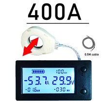 배터리 모니터 디지털 전압 전류 전원 용량 전압계 SOC 홀 센서 DC 0-300V 50A 100A 200A 400A 12V 24V 36V 48V