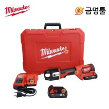 밀워키 M18 HCCT-202C 충전케이블압착기 18V 2.0AH 다이스별도 터미널압착기, 1개