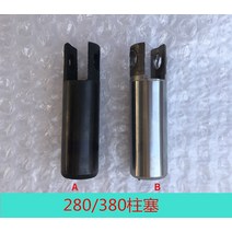 고압 와셔 부품 세차 280 380 워터 펌프 헤드 피스톤, 01　A, 01 A