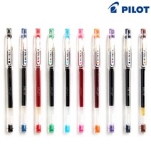 [PILOT] 파이롯트 하이테크C 0.3mm - 색상선택, 바이올렛