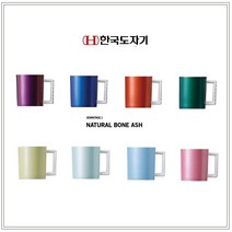 건행주방그릇/한국도자기 컬러머그 9가지 색상 본차이나 도자기컵, 04.라임