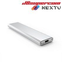 이지넷유비쿼터스 넥스트 NEXT-M2281C USB3.1 GEN2 TYPE-C SSD CASE