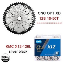 스램 스프라켓 자전거 선샤인 카세트 플라이휠 스프로킷 산악, 12s 10-50t cnc x12