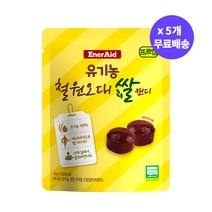 프로엠 유기농 철원오대쌀 캔디, 40g, 5개