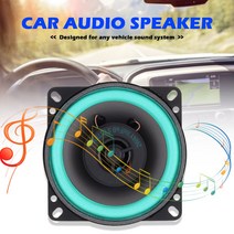 자동차 우퍼 차량용 4인치 2 WAY 100W 스피커 블루투스 오디오 시스템 HiFi 동축 스테레오 VO402, 01 65