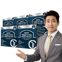 [리얼닥터] 어골칼슘 마그네슘 비타민D 아연 PGA(폴리감마글루탐산) 5중기능성 1 000mg 60정 칼마디 관절 뼈 치아 건강 영양제 식물성해조칼슘 칼슘흡수력 증대 골다공증예방, 60캡슐, 5개