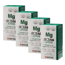 일양약품 마그네숨 영양제 magnesium vita 셀레늄 4통 무릎이시큰 눈가떨림 다리실핏줄 비복근 파킨스
