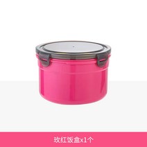 캠핑발열도시락 즉석밥 1인용 휴대용 비상식량 차박 백패킹 요리핫팩 한강라면 가열 도시락통, 로즈 도시락