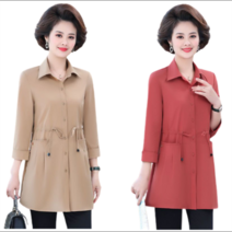 중년용우먼 간절기 긴소매 블라우스 남방 패션감 루즈핏 빅사이즈 상의 코트 외출 긴소매남방 데일리, 말린장미