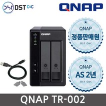 [큐냅 정품판매점] QNAP TR-002 2베이 DAS스토리지 NAS확장인클로저 RAID지원 HDD미포함