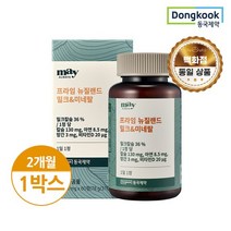 [백화점동일]프라임 뉴질랜드 밀크&미네랄 1300mg x 60정 1박스 총2개월분/비타민D 초유단백분말, 없음