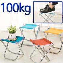 얼음 민물 낚시의자 야외 캠핑 휴대용 접이식 의자, 초간편 접이식의자