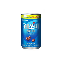 레쓰비 마일드 캔커피, 150개, 160ml
