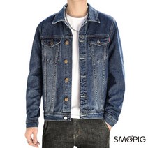 Smopig 남자 데님 자켓