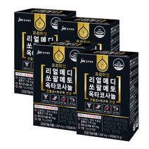 JW중외제약 리얼메디 쏘팔메토 옥타코사놀 1000mg 30캡슐 4박스, 상세페이지 참조, 상세페이지 참조