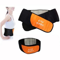 토르마린허리벨트 토르마린 음이온 허리벨트 자가발열 온열찜질, 1, 본상품선택