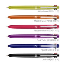 모리스 스타플로 3C, 올리브그린